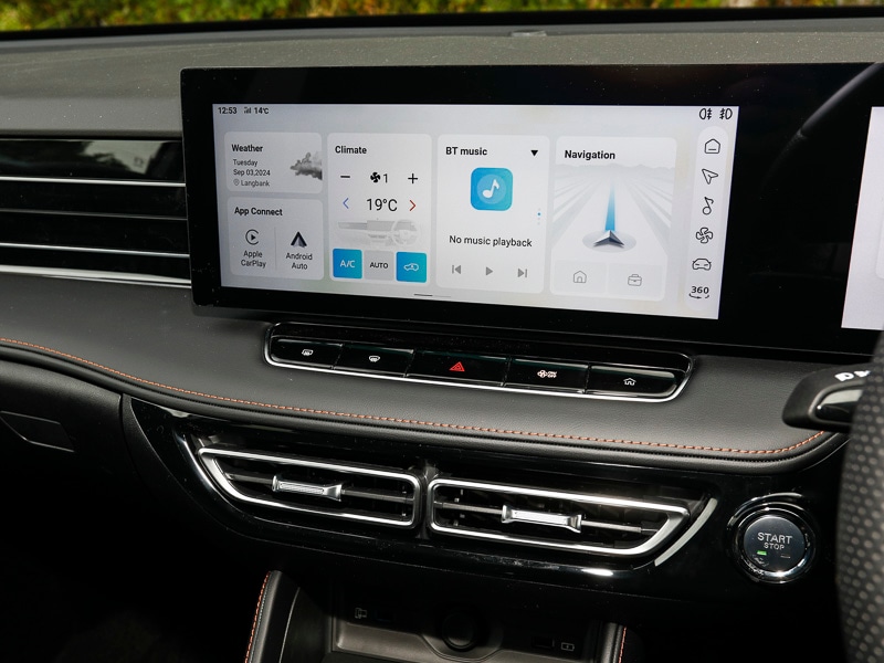 Used MG MG HS 2026 for sale - 78125851: Photo 15