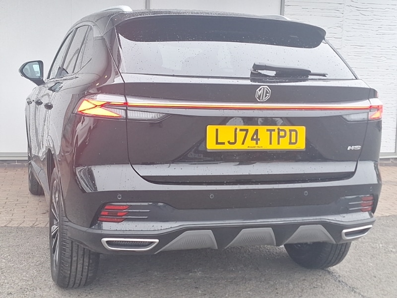 Used MG MG HS 2025 for sale - 76293983: Photo 3