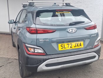 Used Hyundai KONA 2022 for sale - 78006004: Photo