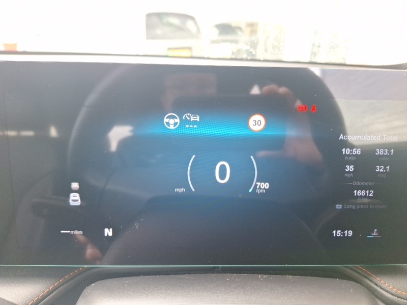 Used MG MG HS 2025 for sale - 78125872: Photo 14