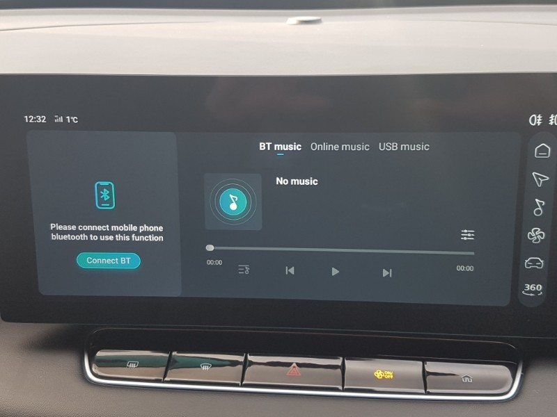 Used MG MG HS 2024 for sale - 77141127: Photo 14