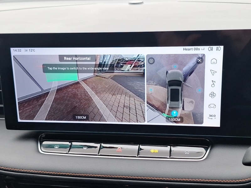 Used MG MG HS 2025 for sale - 76238104: Photo 15