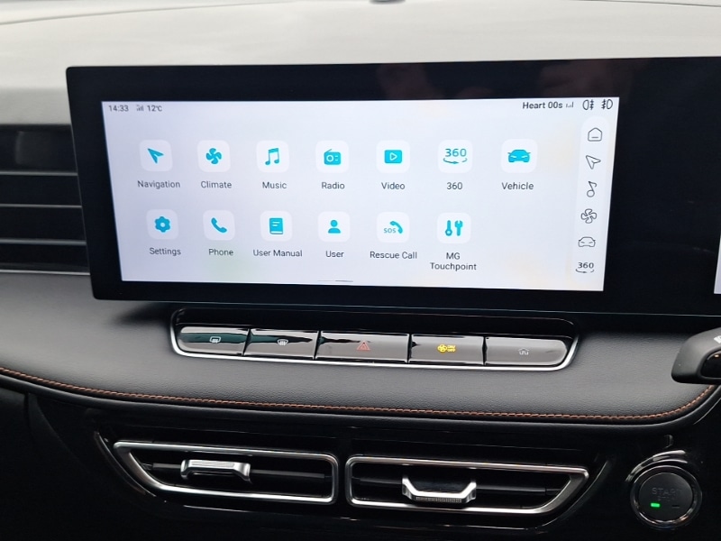 Used MG MG HS 2025 for sale - 76238104: Photo 19