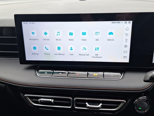 Used MG MG HS 2025 for sale - 76238104: Photo 19