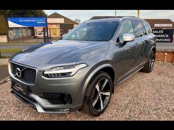 Used Volvo XC90 2017 for sale - 74111359: Photo