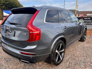 Used Volvo XC90 2017 for sale - 74111359: Photo