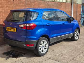 Used Ford Ecosport 2016 for sale - 74626952: Photo