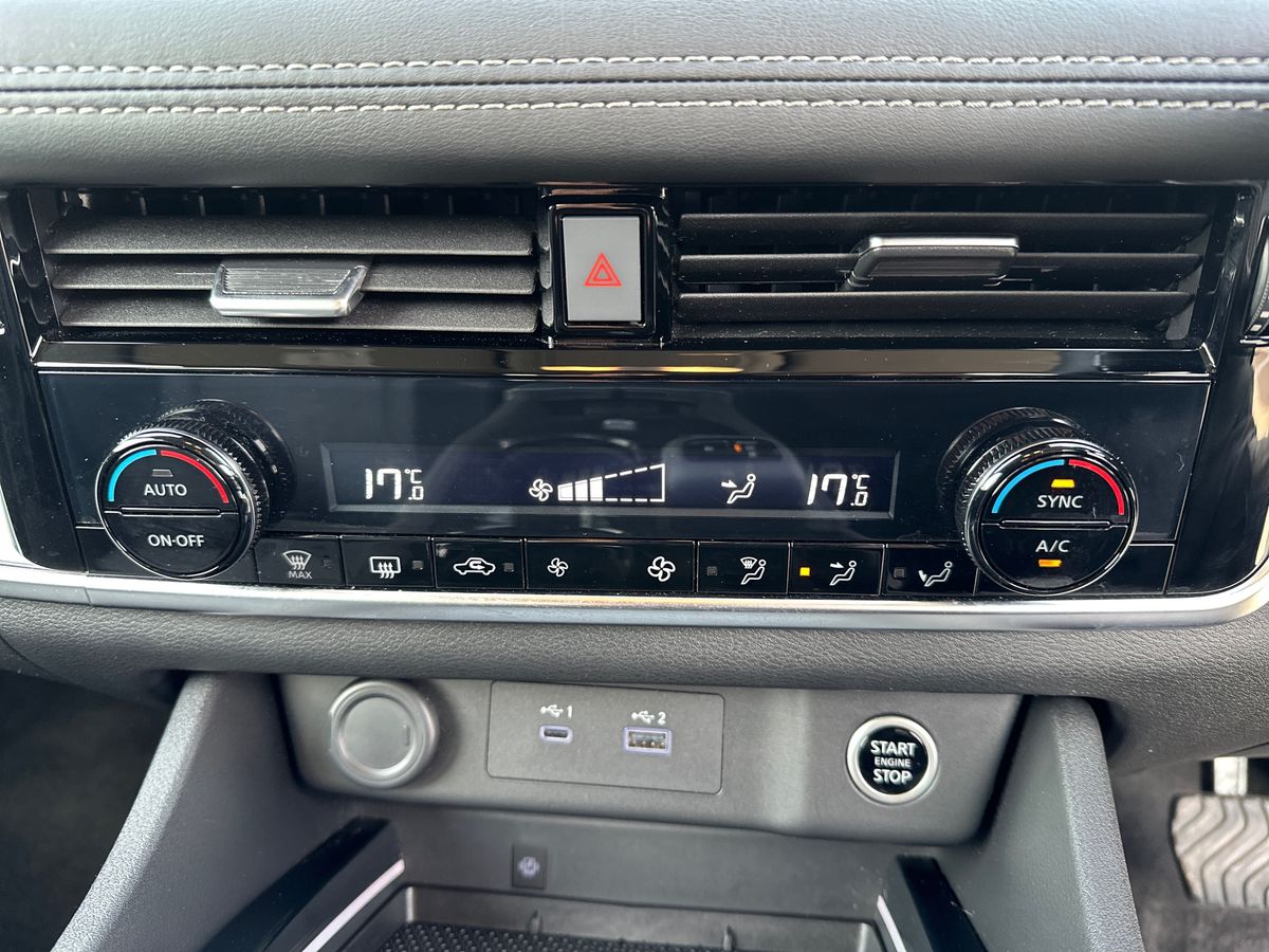 Used Nissan X-Trail 2025 for sale - 78198897: Photo 22