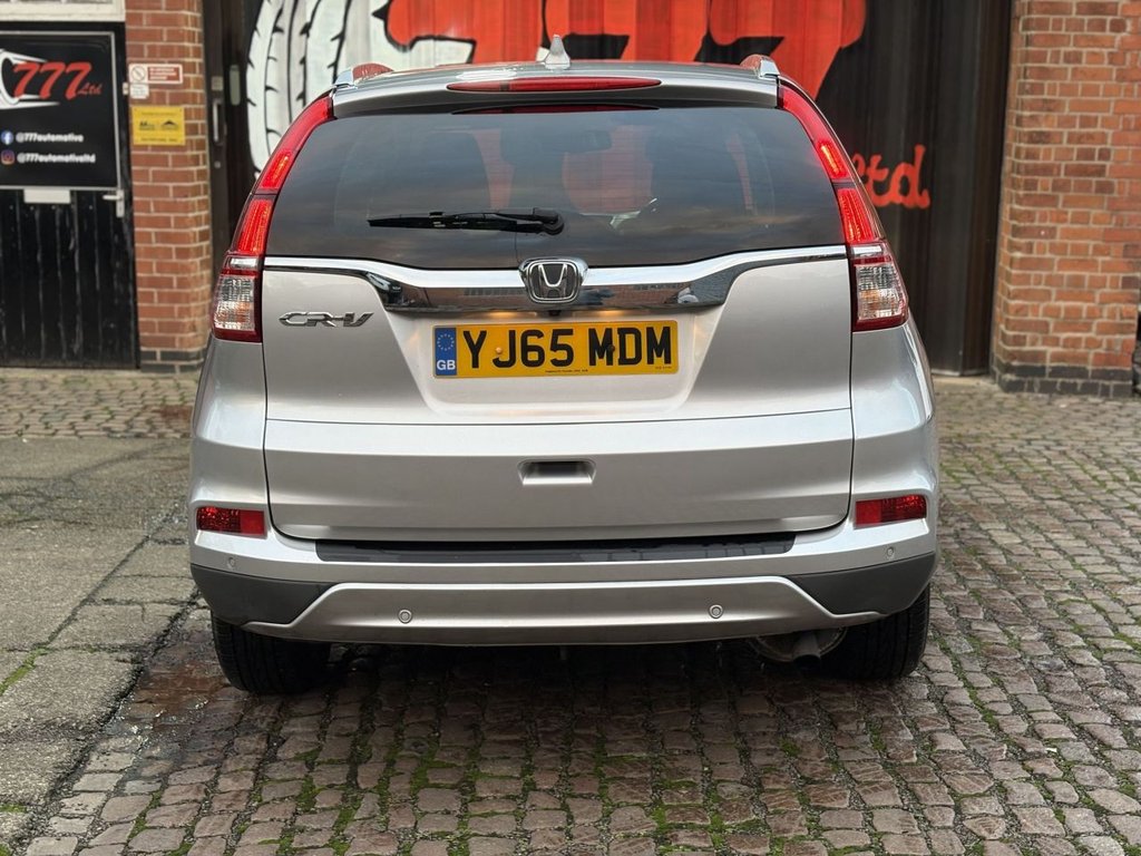 Used Honda CR-V 2015 for sale - 76520752: Photo 16