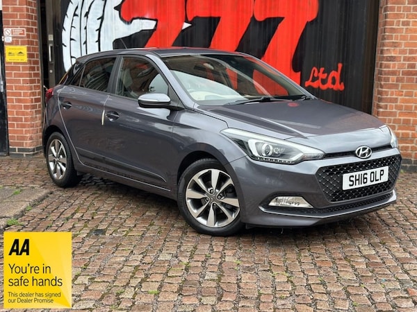 Used Hyundai i20 2016 for sale - 75473607: Photo 1