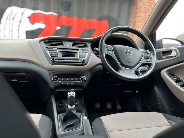 Used Hyundai i20 2016 for sale - 75473607: Photo 5