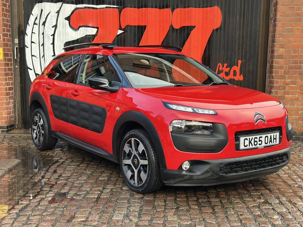 Used Citroen C4 Cactus 2015 for sale - 76367820: Photo 1