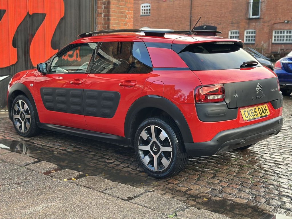 Used Citroen C4 Cactus 2015 for sale - 76367820: Photo 15