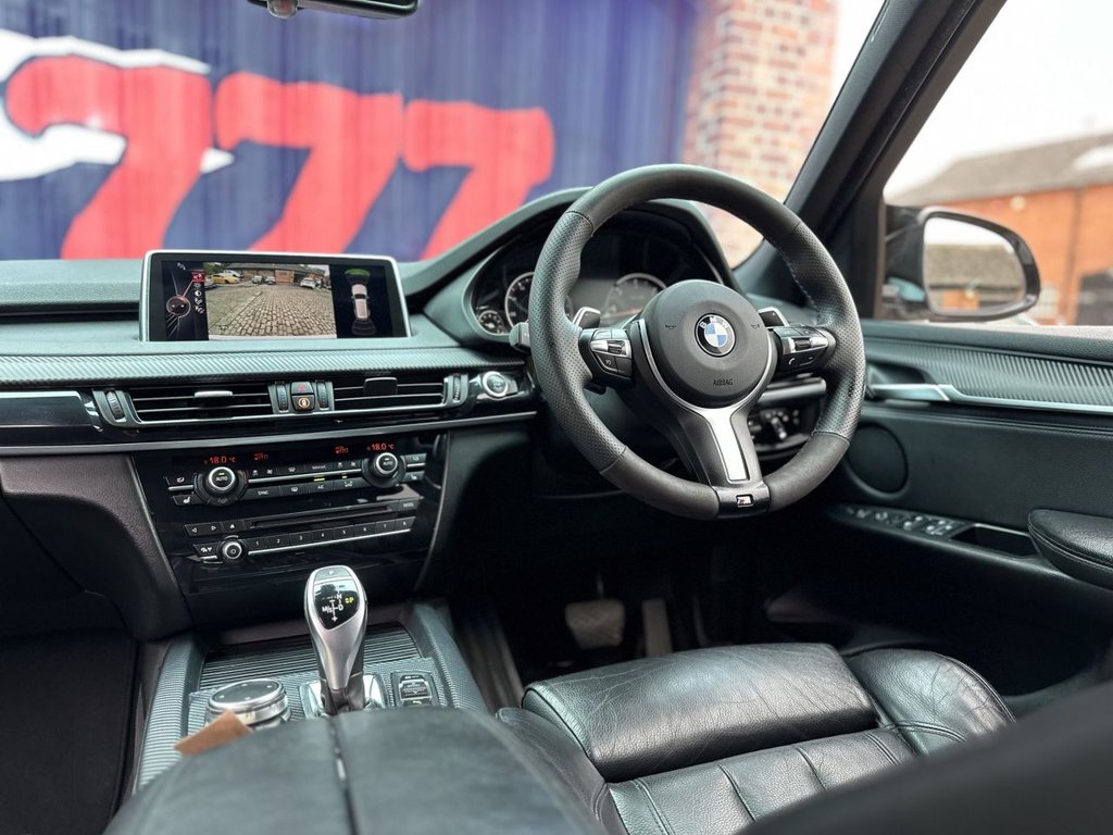Used BMW X5 2015 for sale - 76228948: Photo 26