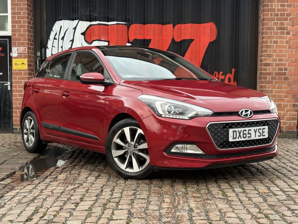 Used Hyundai i20 2015 for sale - 77525959: Photo 6