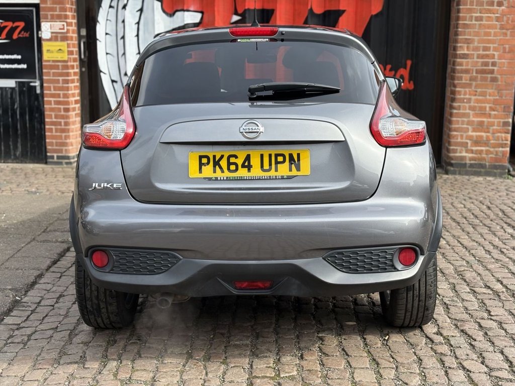 Used Nissan Juke 2014 for sale - 77990827: Photo 18