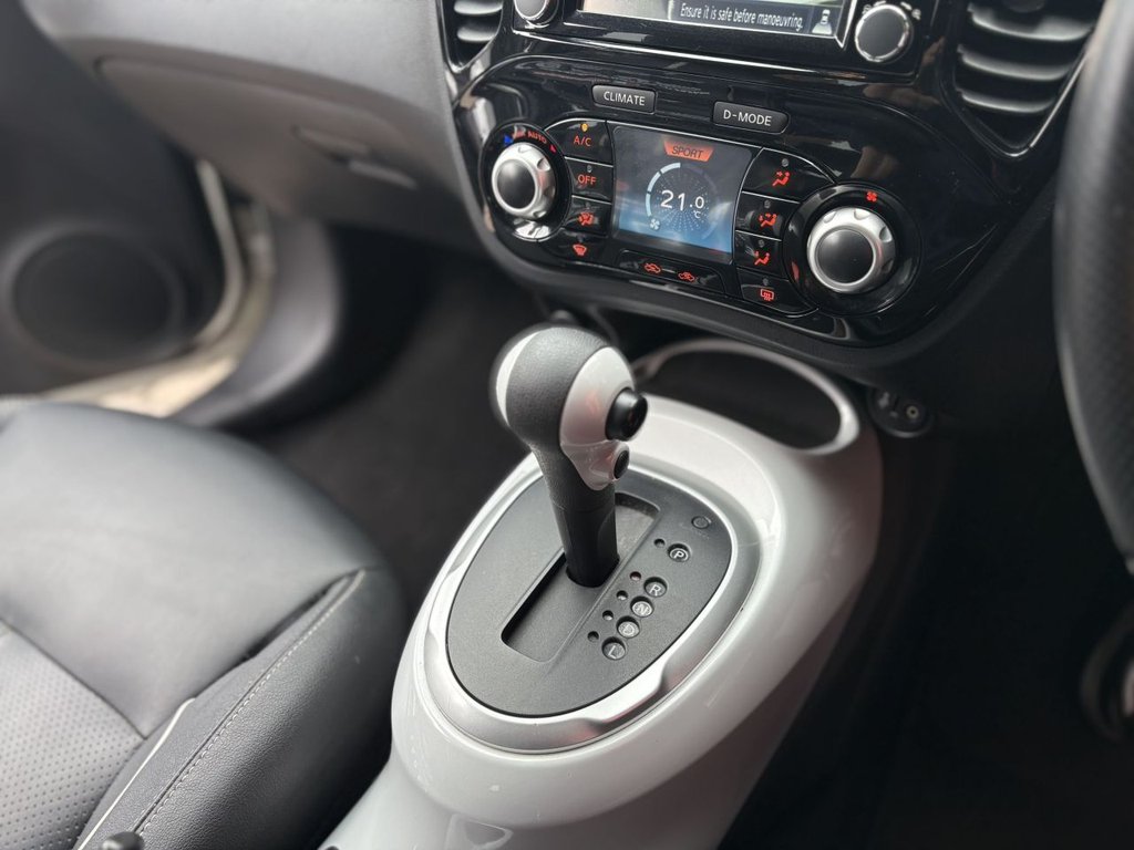 Used Nissan Juke 2016 for sale - 78097226: Photo 26