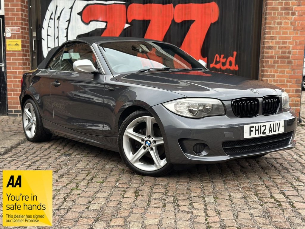 Used BMW 1 Series 2012 for sale - 76235696: Photo 1