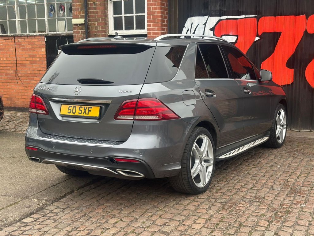 Used Mercedes-Benz GLE 2018 for sale - 77780440: Photo 21