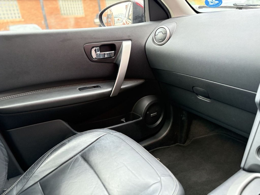 Used Nissan Qashqai 2013 for sale - 76841572: Photo 29