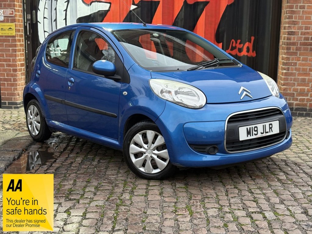 Used Citroen C1 2009 for sale - 76417943: Photo 1