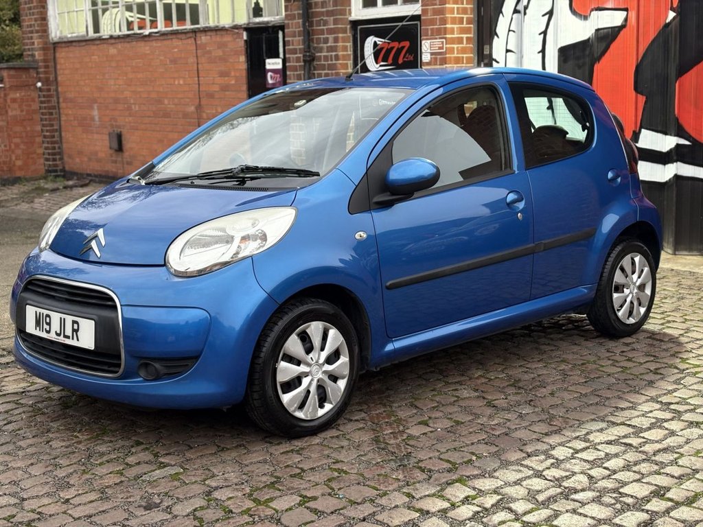 Used Citroen C1 2009 for sale - 76417943: Photo 10