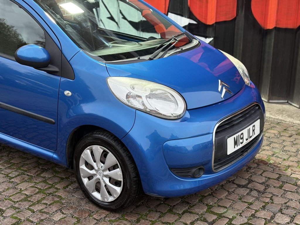 Used Citroen C1 2009 for sale - 76417943: Photo 11