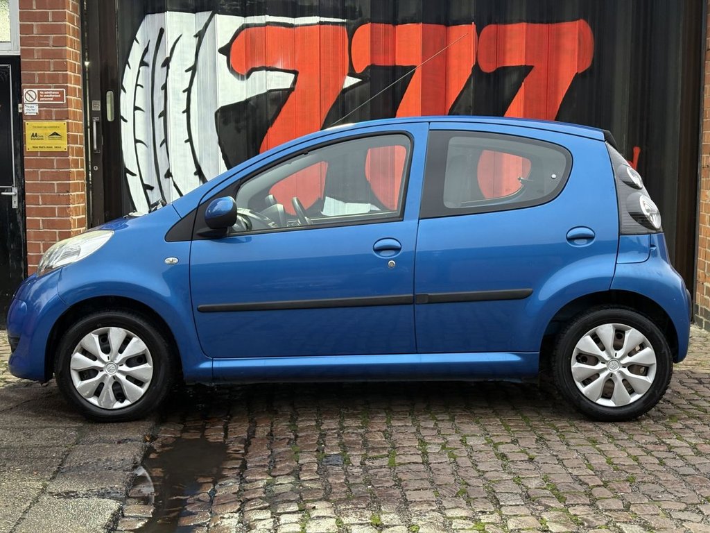 Used Citroen C1 2009 for sale - 76417943: Photo 23