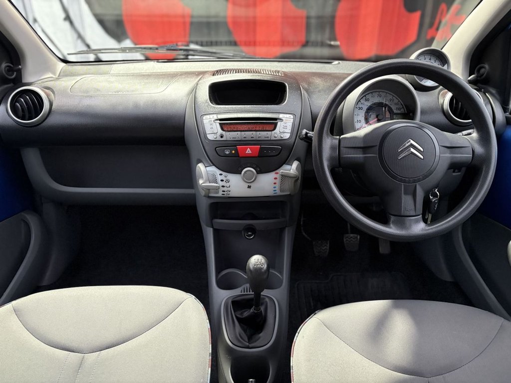 Used Citroen C1 2009 for sale - 76417943: Photo 4