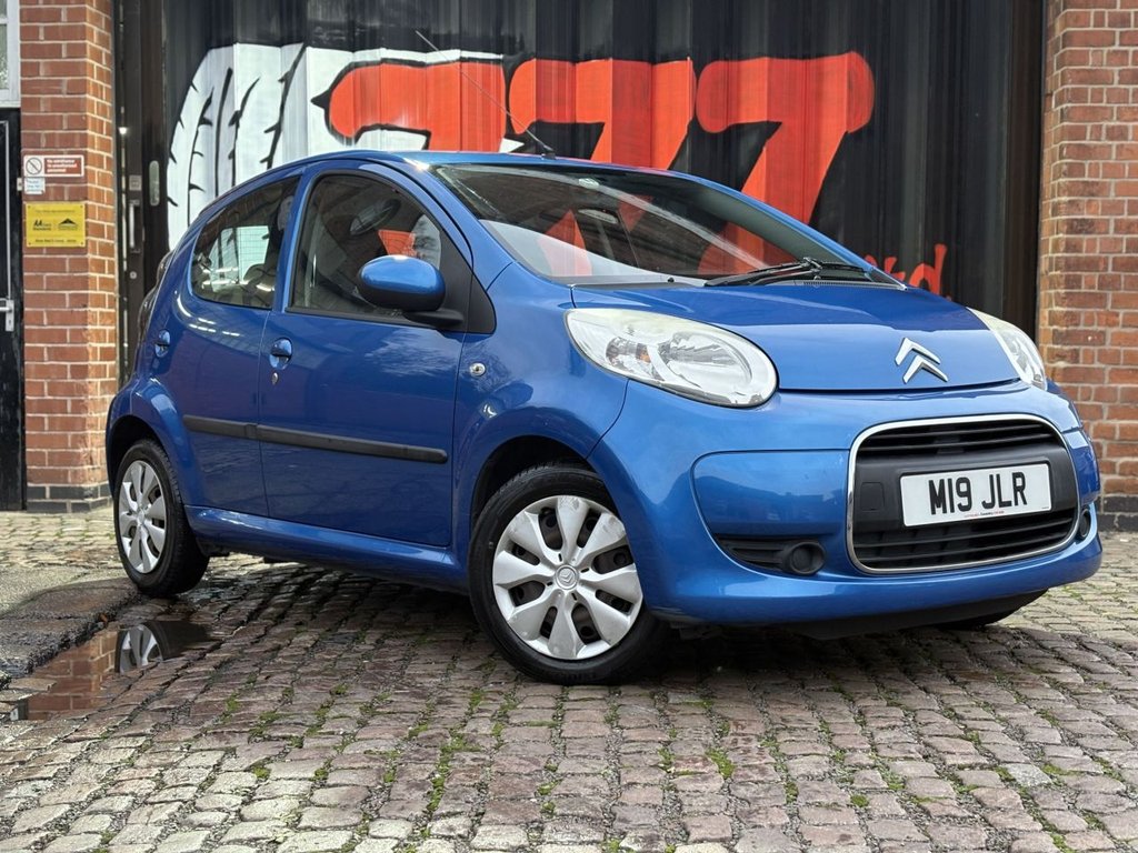 Used Citroen C1 2009 for sale - 76417943: Photo 6