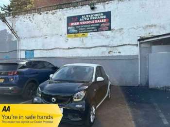 Used smart forfour 2017 for sale - 75135955: Photo