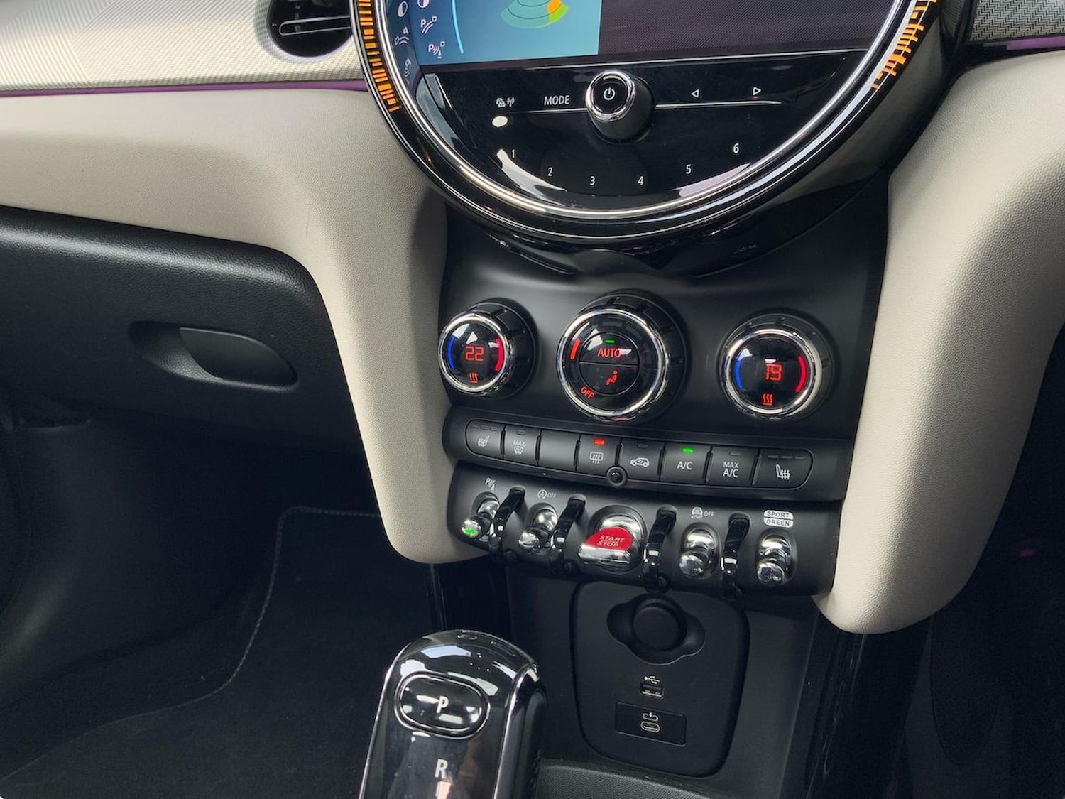 Used MINI Hatch 2023 for sale - 76492368: Photo 22