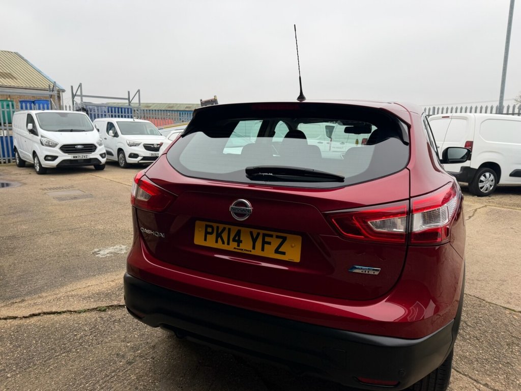 Used Nissan Qashqai 2014 for sale - 77422718: Photo 9