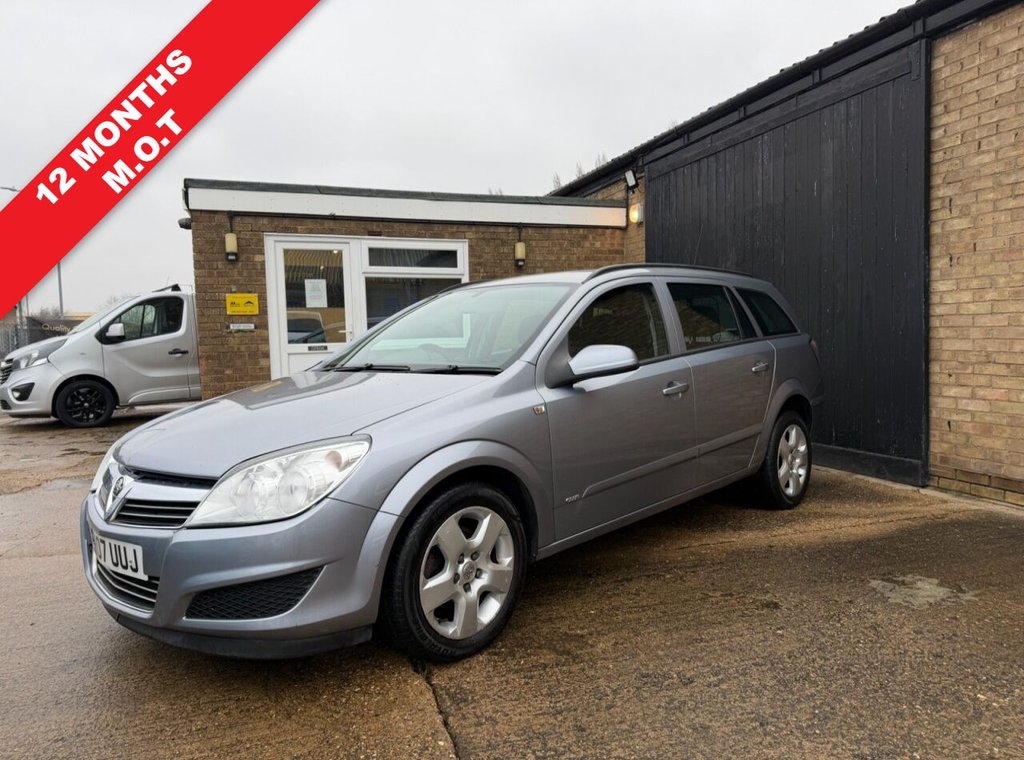 Used Vauxhall Astra 2007 for sale - 77452090: Photo 3