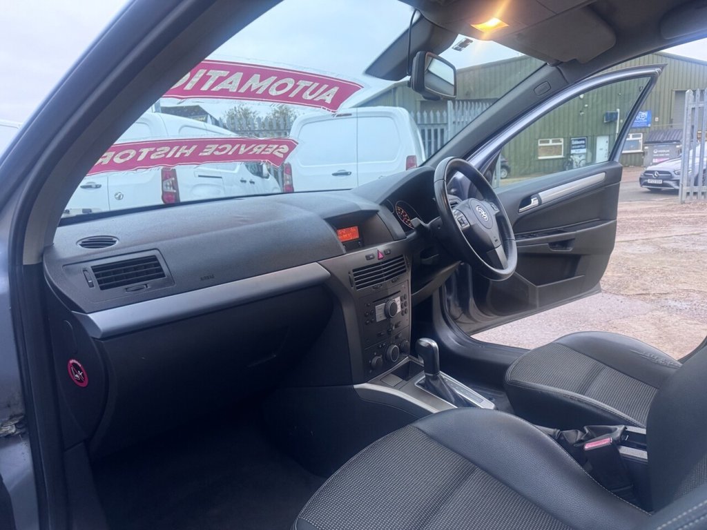 Used Vauxhall Astra 2006 for sale - 76559087: Photo 10