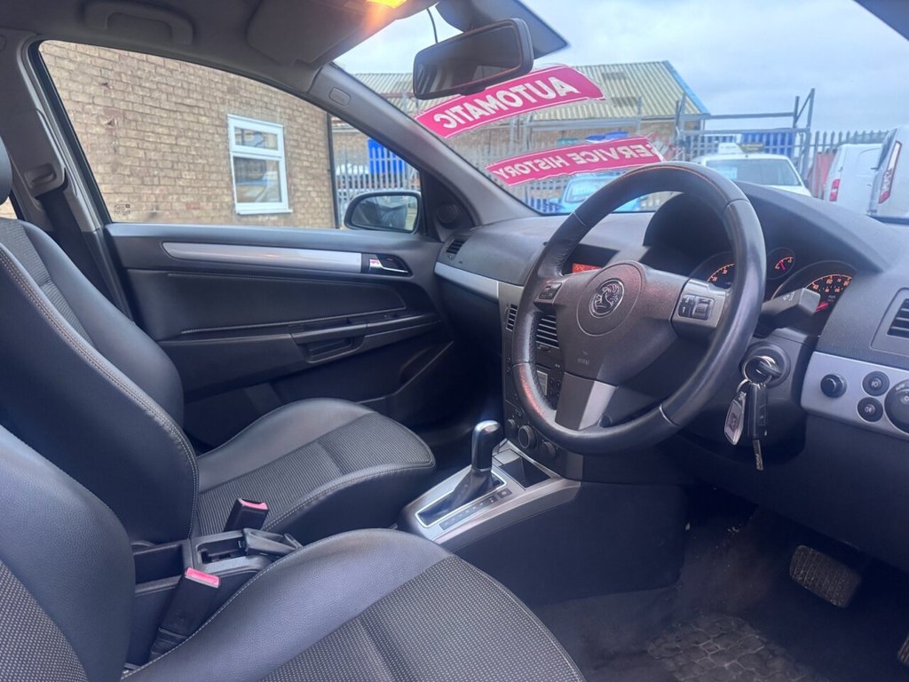 Used Vauxhall Astra 2006 for sale - 76559087: Photo 7