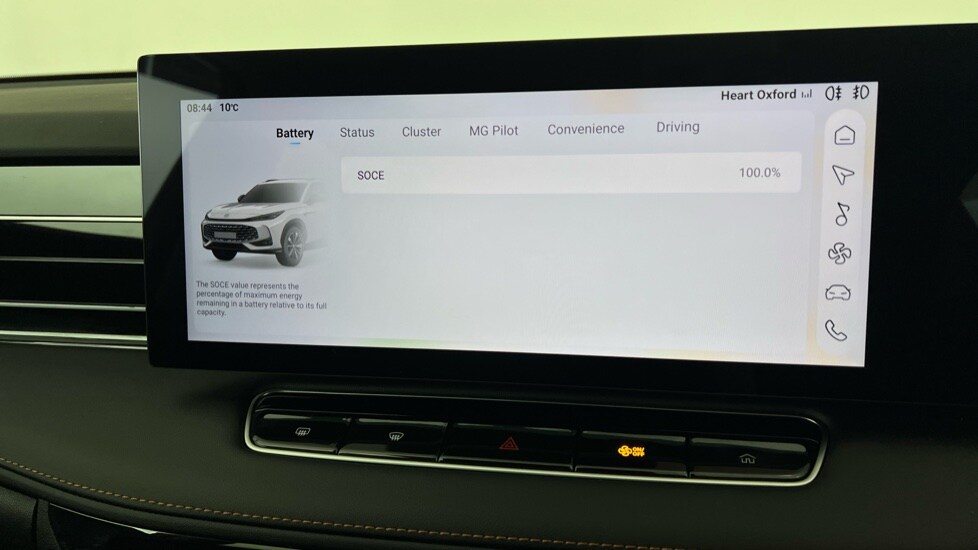 Used MG MG HS 2026 for sale - 78220850: Photo 23