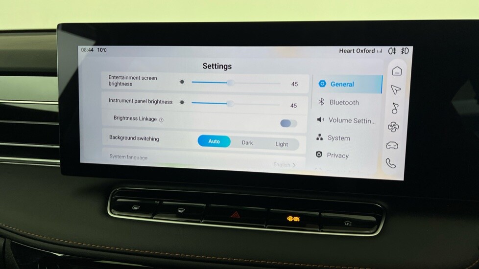 Used MG MG HS 2026 for sale - 78220850: Photo 25