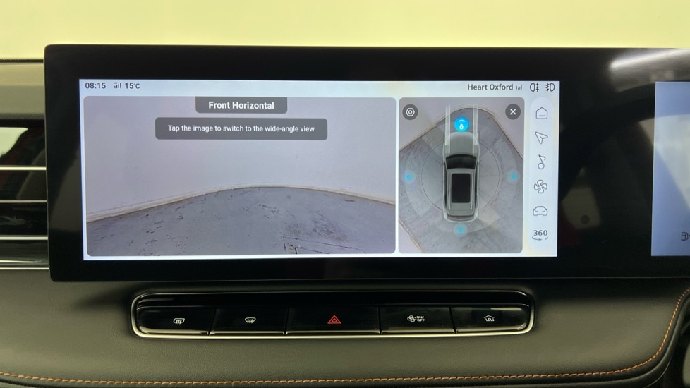 Used MG MG HS 2025 for sale - 76609740: Photo 23