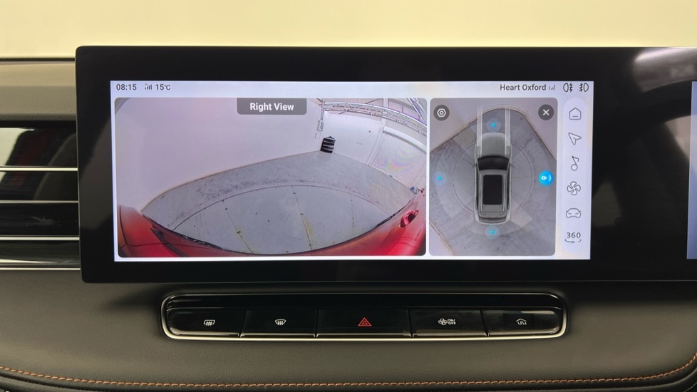 Used MG MG HS 2025 for sale - 76609740: Photo 25