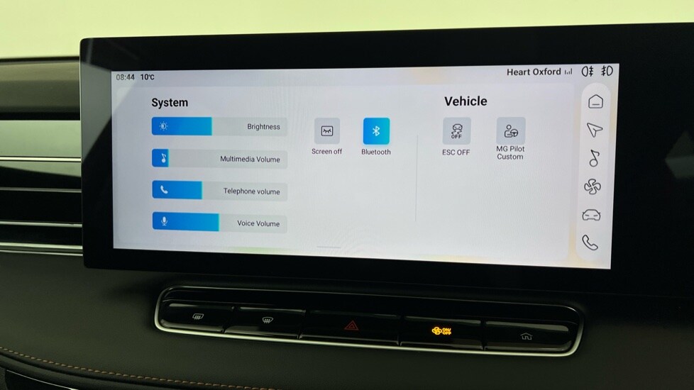 Used MG MG HS 2026 for sale - 78186970: Photo 17