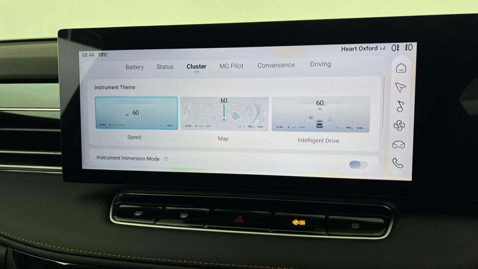 Used MG MG HS 2026 for sale - 78186970: Photo 21