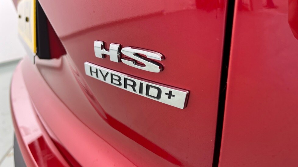 Used MG MG HS 2026 for sale - 78186970: Photo 38