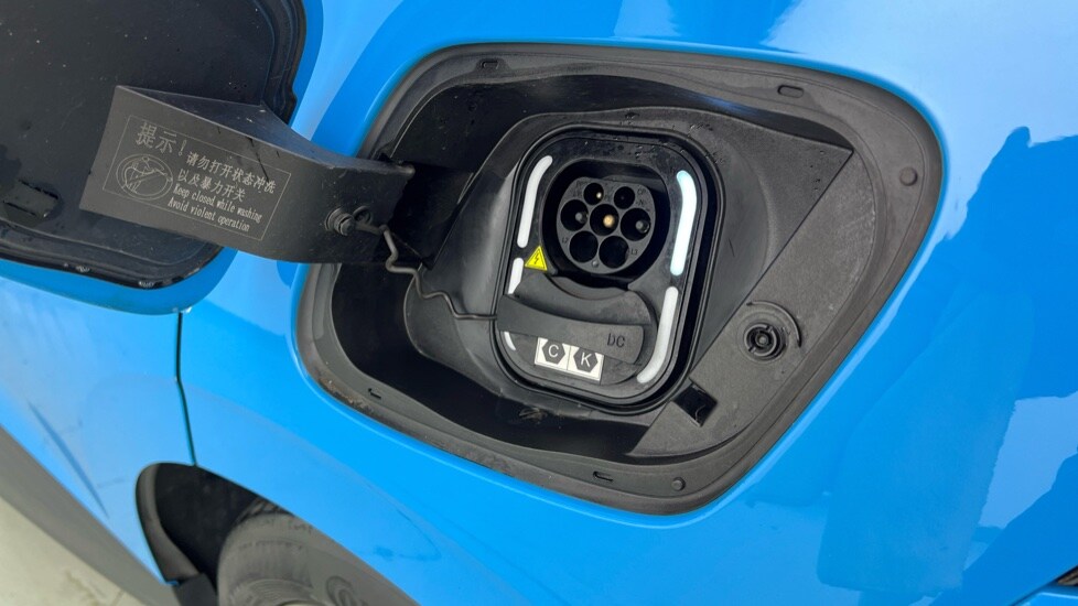 Used MG MG4 2024 for sale - 77959906: Photo 40