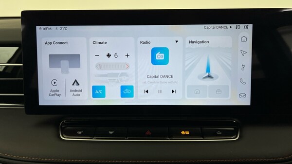 Used MG MG HS 2025 for sale - 75565609: Photo 18