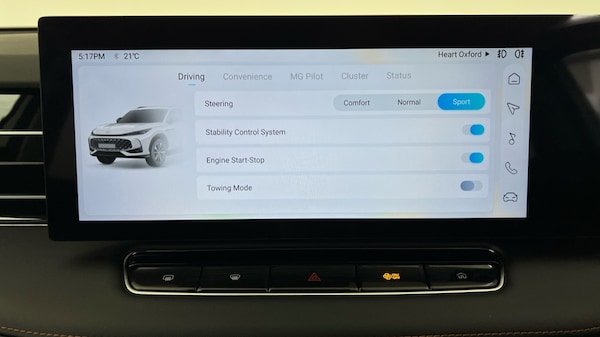 Used MG MG HS 2025 for sale - 75565609: Photo 24