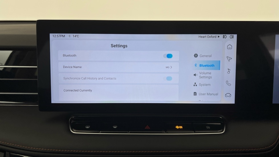 Used MG MG HS 2025 for sale - 77366900: Photo 23