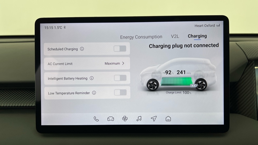 Used MG MGS5 2025 for sale - 77092596: Photo 21