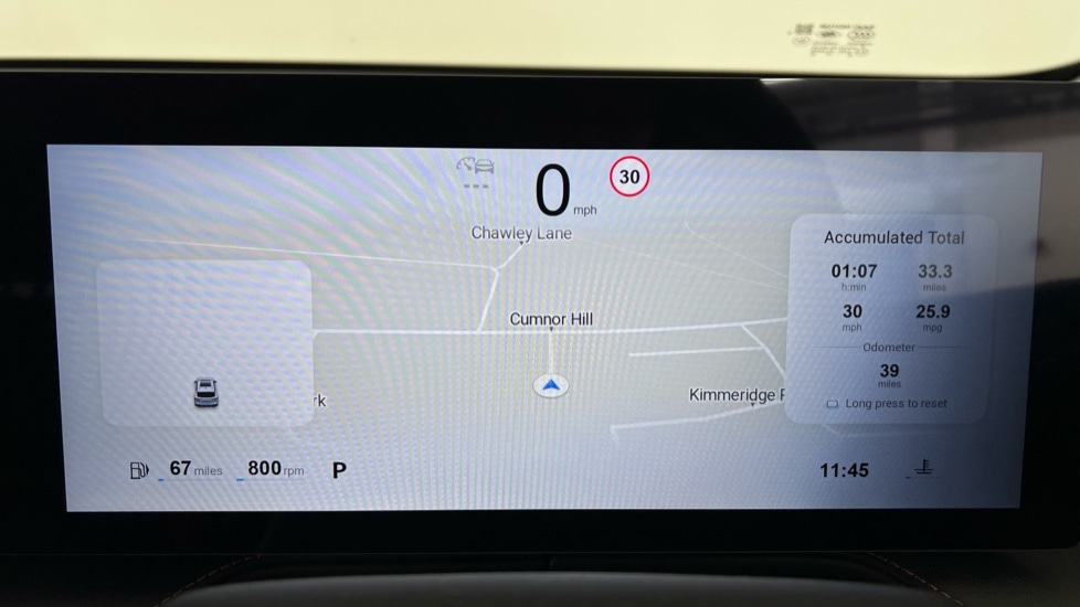 Used MG MG HS 2025 for sale - 77307470: Photo 24