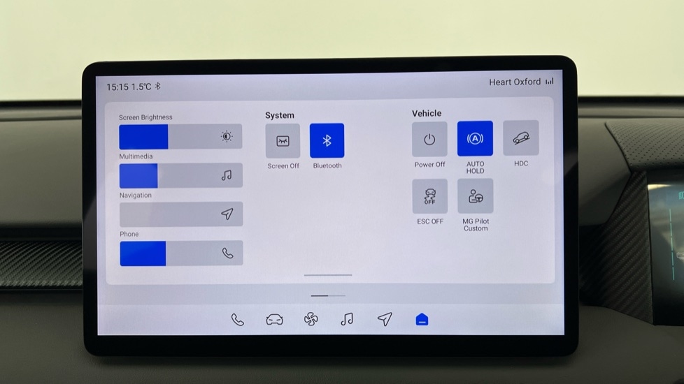 Used MG MGS5 2025 for sale - 77401378: Photo 19